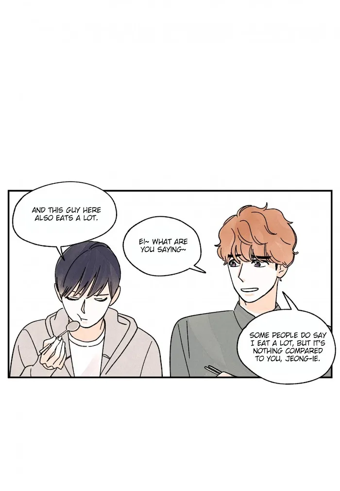 Kisses X Kiss X Kisses - Chapter 69 Page 13