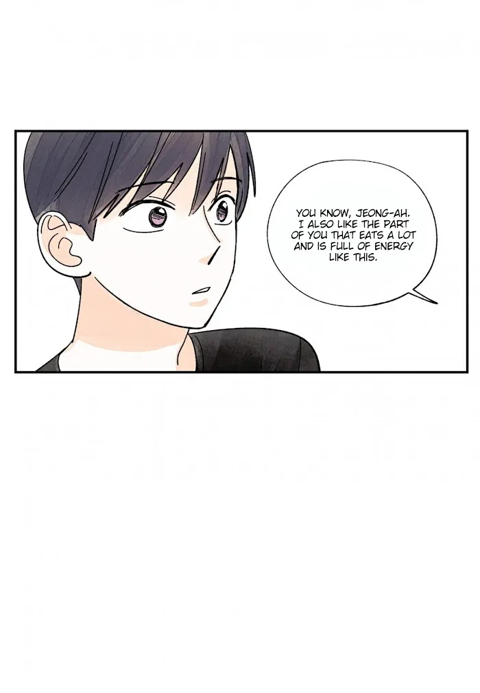 Kisses X Kiss X Kisses - Chapter 69 Page 45