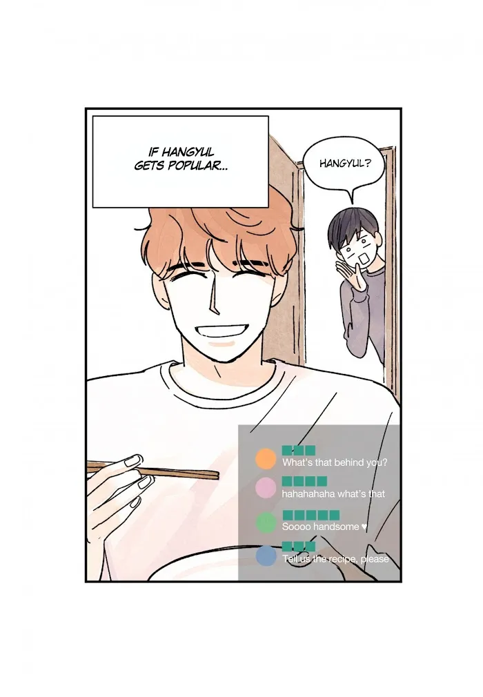 Kisses X Kiss X Kisses - Chapter 69 Page 50
