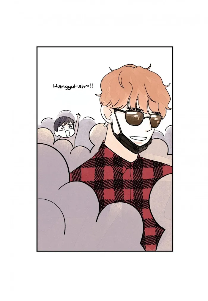 Kisses X Kiss X Kisses - Chapter 69 Page 51
