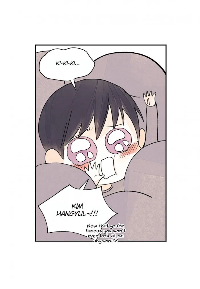 Kisses X Kiss X Kisses - Chapter 69 Page 53