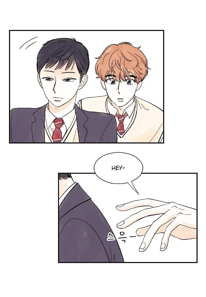 Kisses X Kiss X Kisses - Chapter 7 Page 5