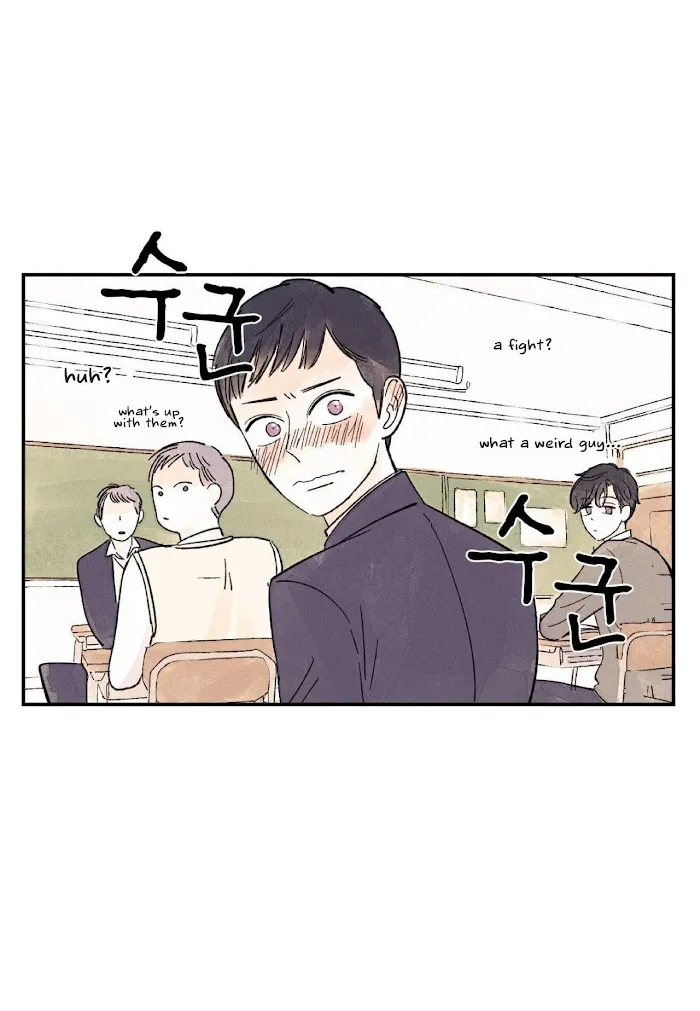 Kisses X Kiss X Kisses - Chapter 7 Page 10