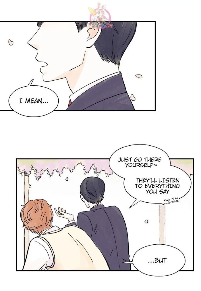 Kisses X Kiss X Kisses - Chapter 7 Page 13