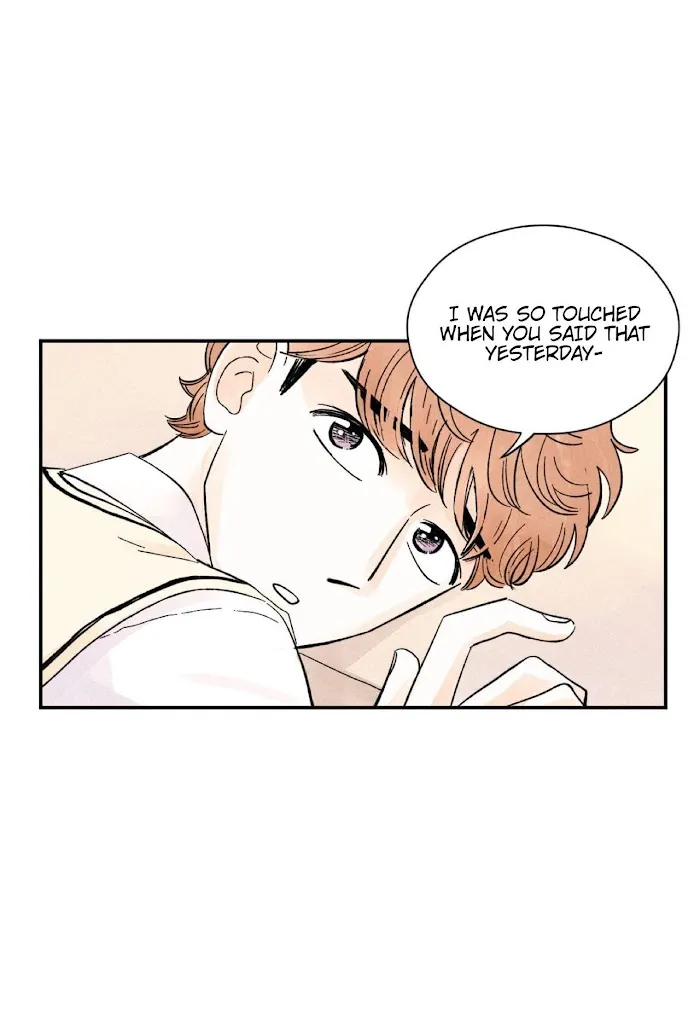 Kisses X Kiss X Kisses - Chapter 7 Page 14