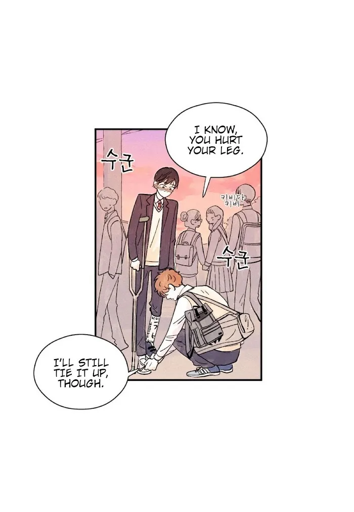Kisses X Kiss X Kisses - Chapter 7 Page 24