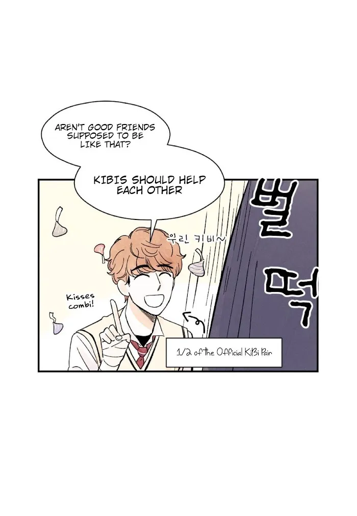 Kisses X Kiss X Kisses - Chapter 7 Page 26