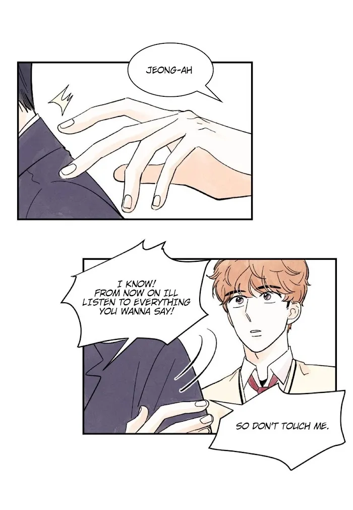 Kisses X Kiss X Kisses - Chapter 7 Page 29