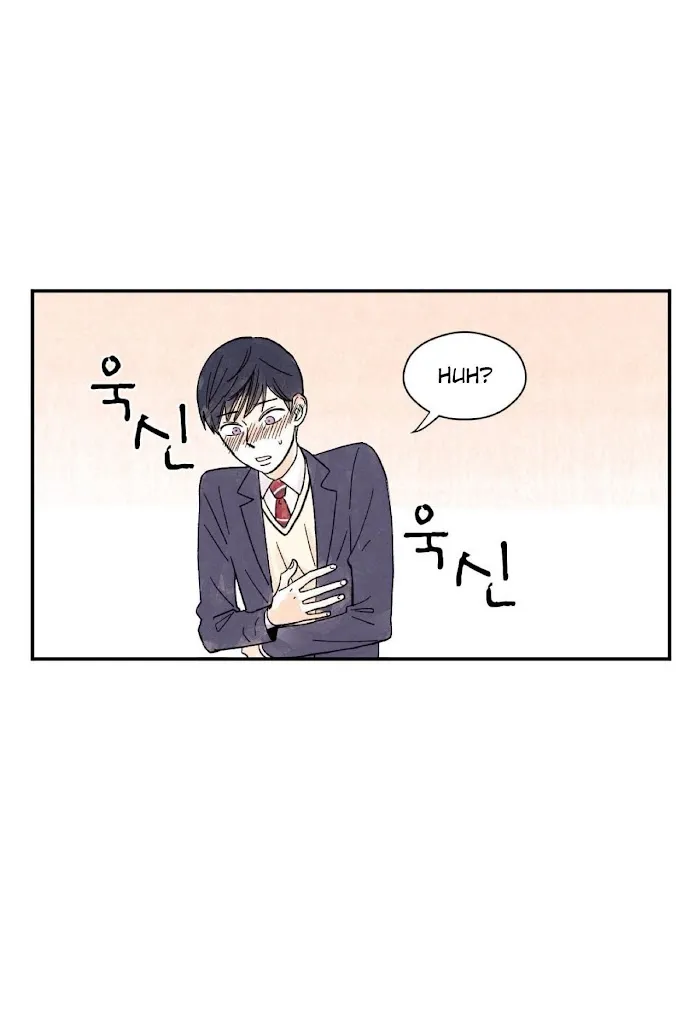 Kisses X Kiss X Kisses - Chapter 7 Page 34