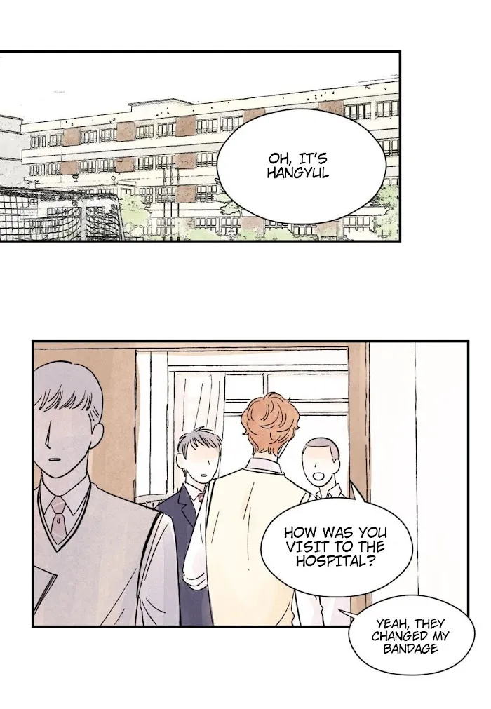Kisses X Kiss X Kisses - Chapter 7 Page 37