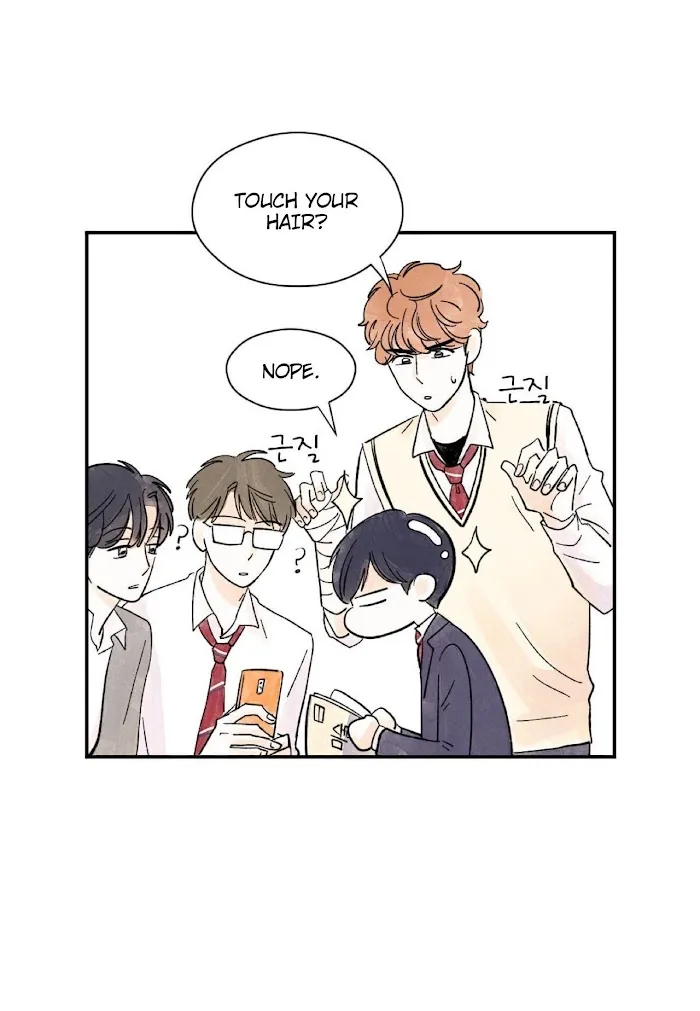 Kisses X Kiss X Kisses - Chapter 7 Page 41