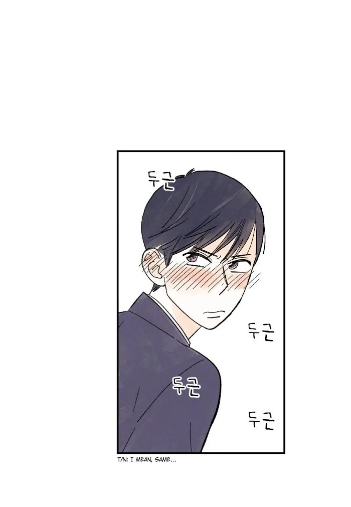 Kisses X Kiss X Kisses - Chapter 7 Page 46