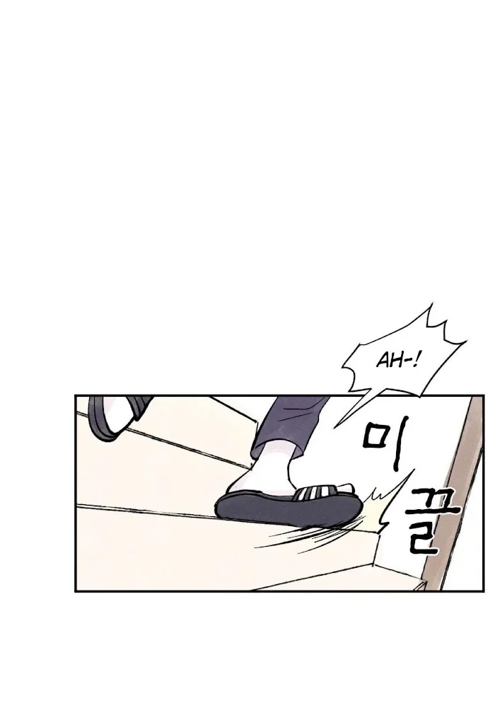 Kisses X Kiss X Kisses - Chapter 7 Page 52