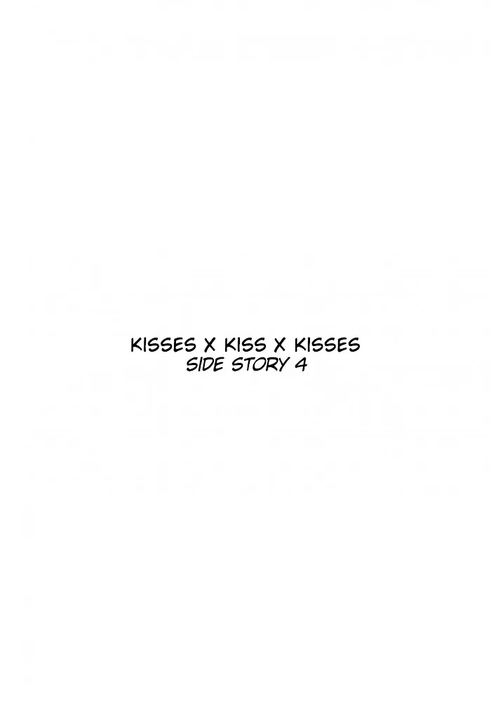 Kisses X Kiss X Kisses - Chapter 70 Page 4