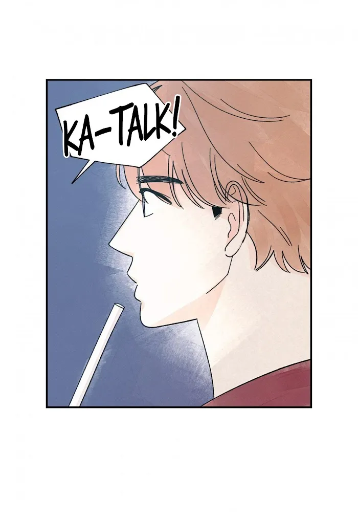 Kisses X Kiss X Kisses - Chapter 70 Page 5