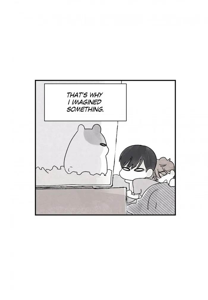 Kisses X Kiss X Kisses - Chapter 70 Page 16