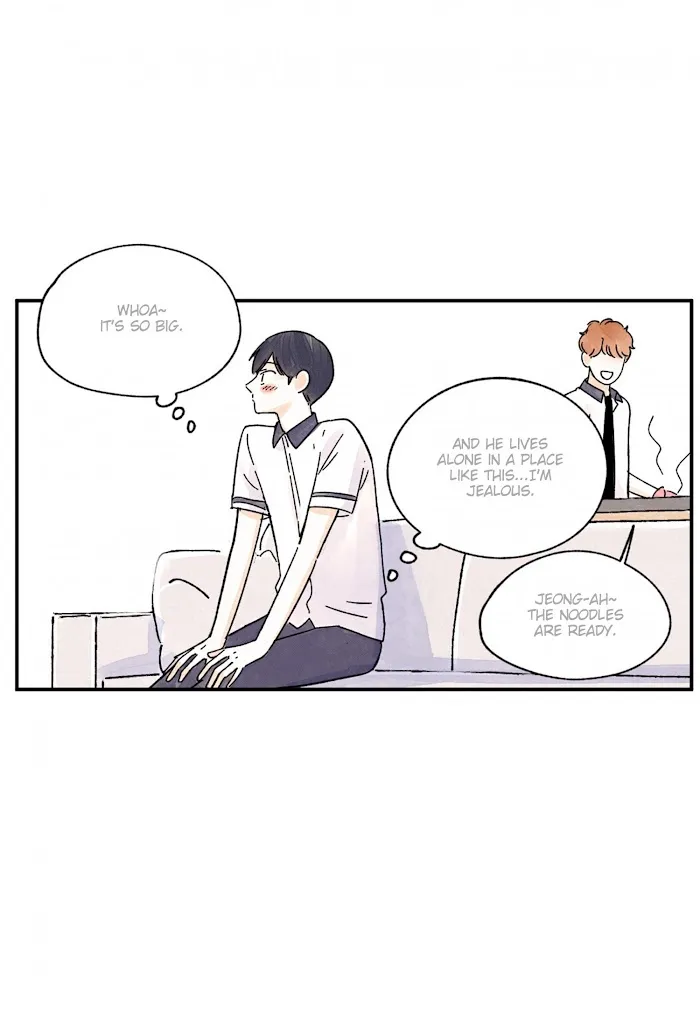 Kisses X Kiss X Kisses - Chapter 70 Page 30