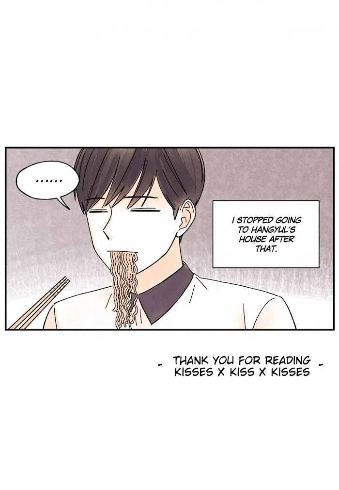 Kisses X Kiss X Kisses - Chapter 70 Page 32