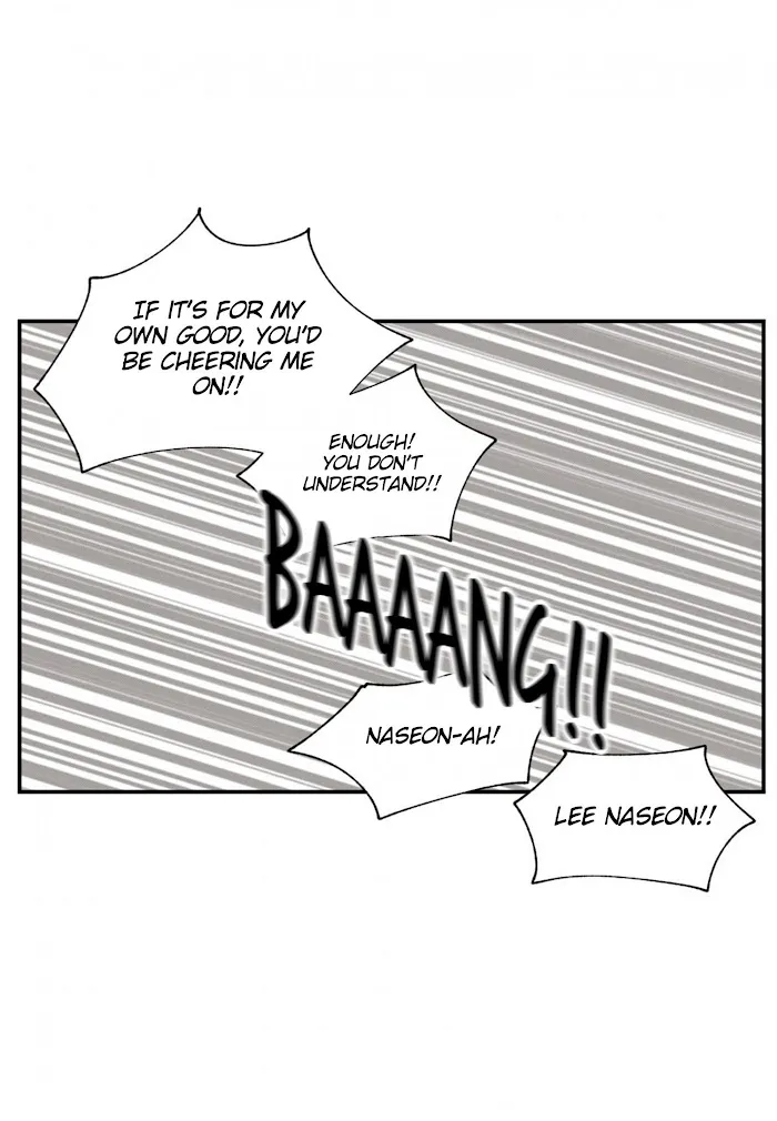 Kisses X Kiss X Kisses - Chapter 70 Page 36