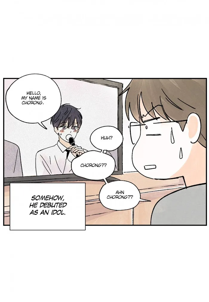 Kisses X Kiss X Kisses - Chapter 70 Page 49