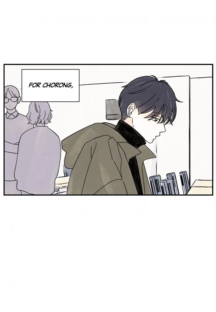 Kisses X Kiss X Kisses - Chapter 71 Page 7