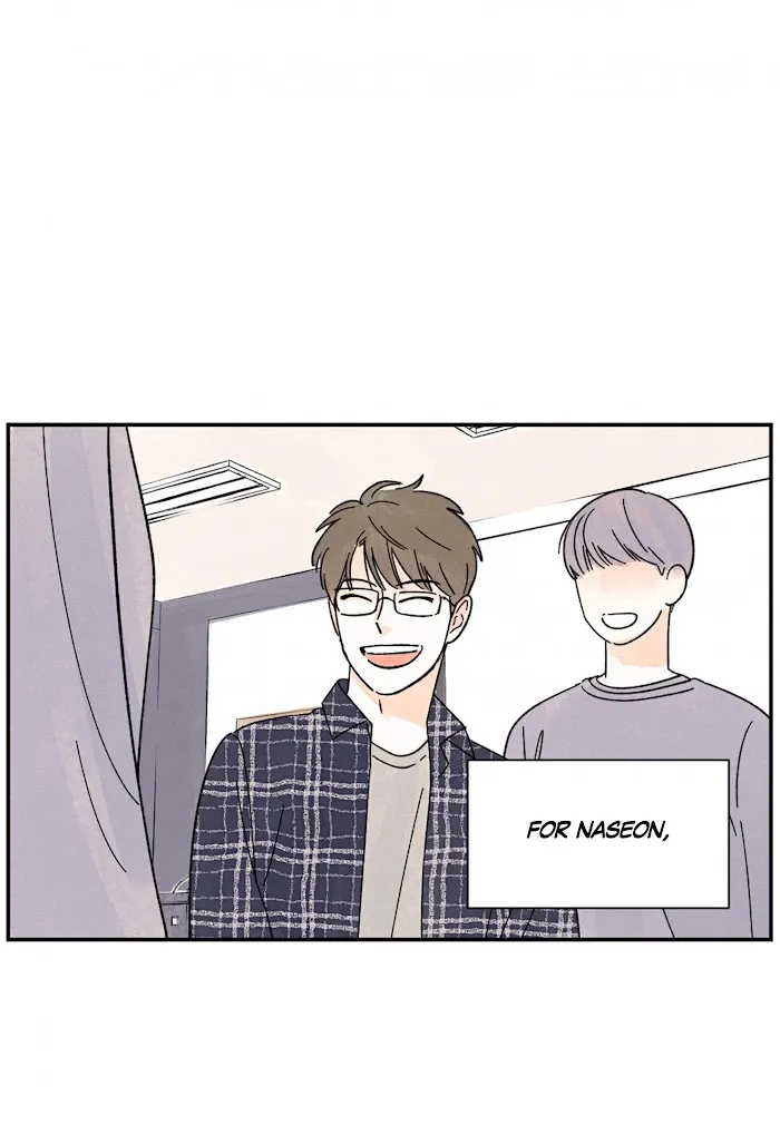 Kisses X Kiss X Kisses - Chapter 71 Page 8