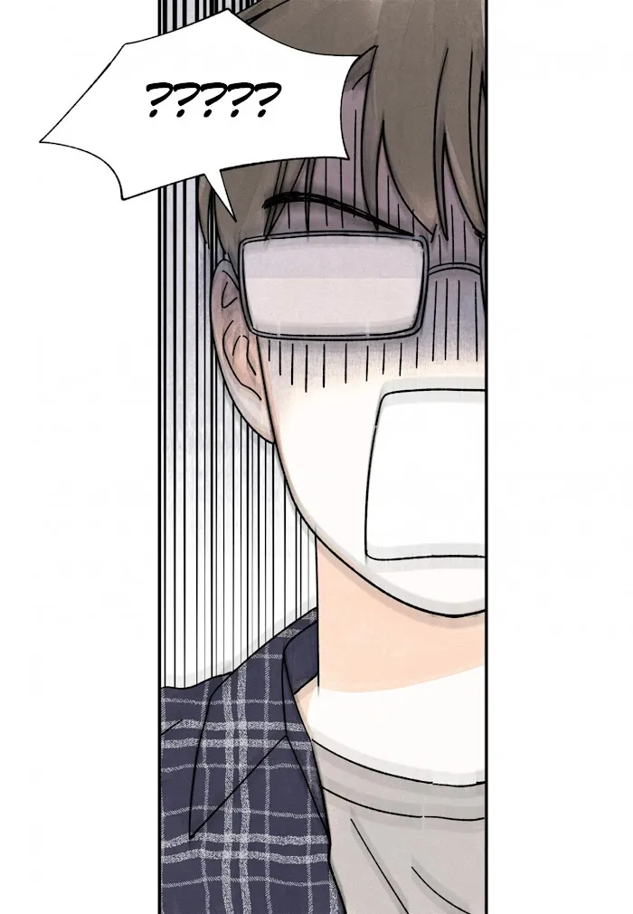 Kisses X Kiss X Kisses - Chapter 71 Page 11