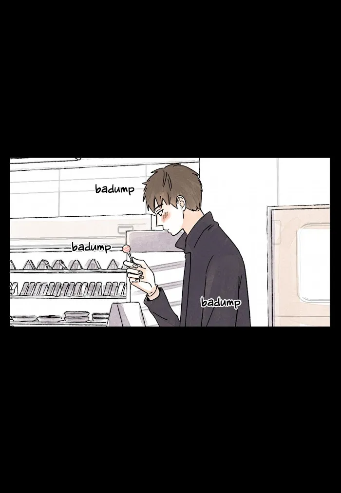 Kisses X Kiss X Kisses - Chapter 71 Page 29