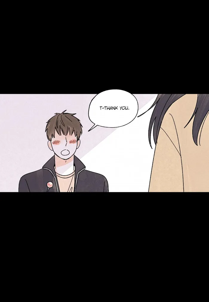 Kisses X Kiss X Kisses - Chapter 71 Page 33