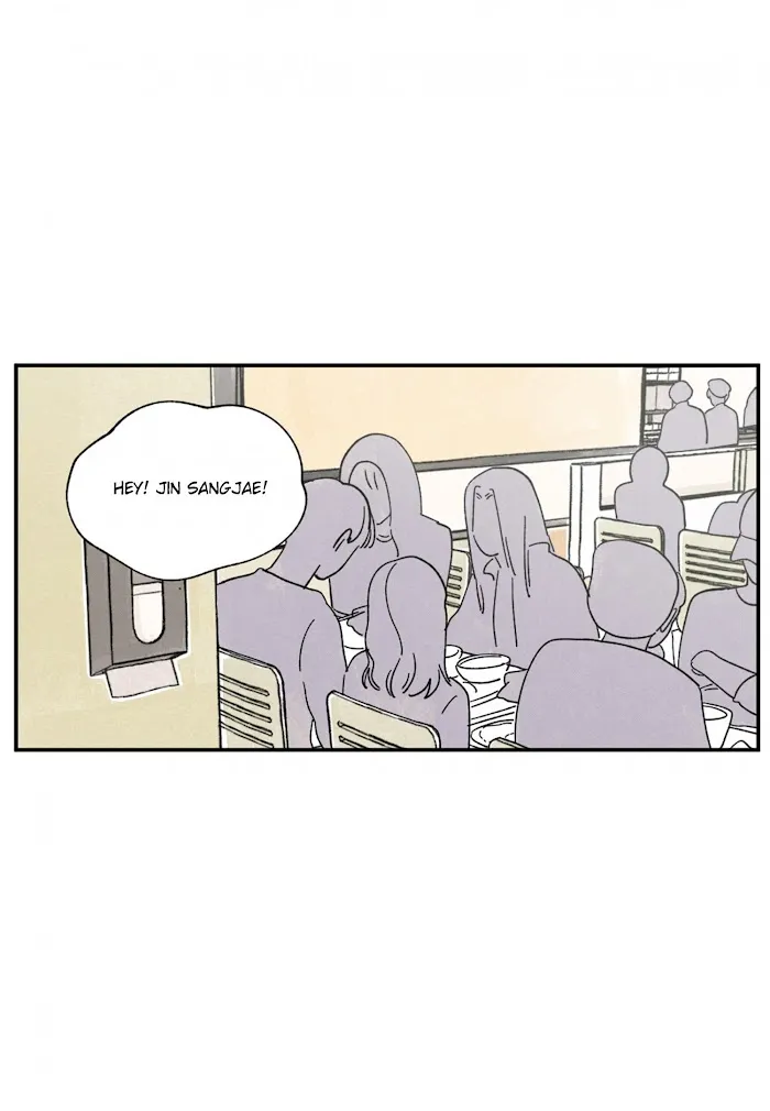 Kisses X Kiss X Kisses - Chapter 71 Page 50