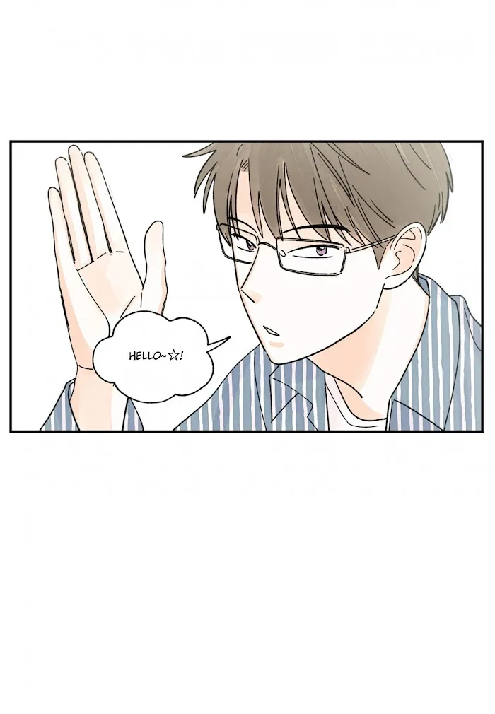 Kisses X Kiss X Kisses - Chapter 71 Page 51