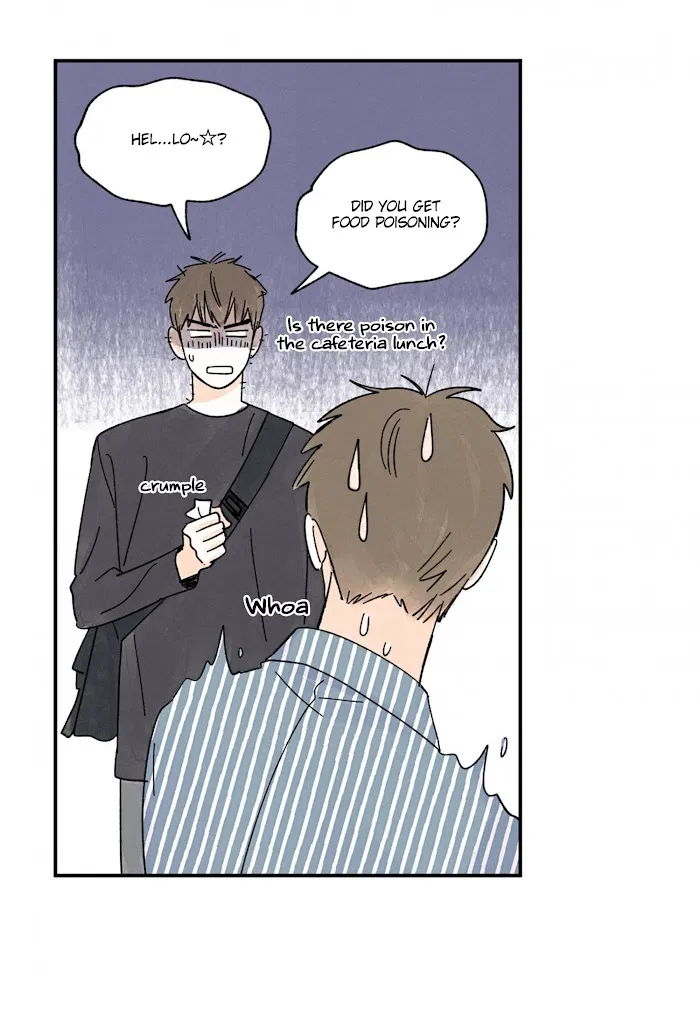 Kisses X Kiss X Kisses - Chapter 71 Page 53