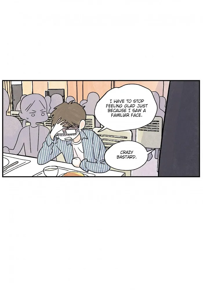 Kisses X Kiss X Kisses - Chapter 71 Page 55