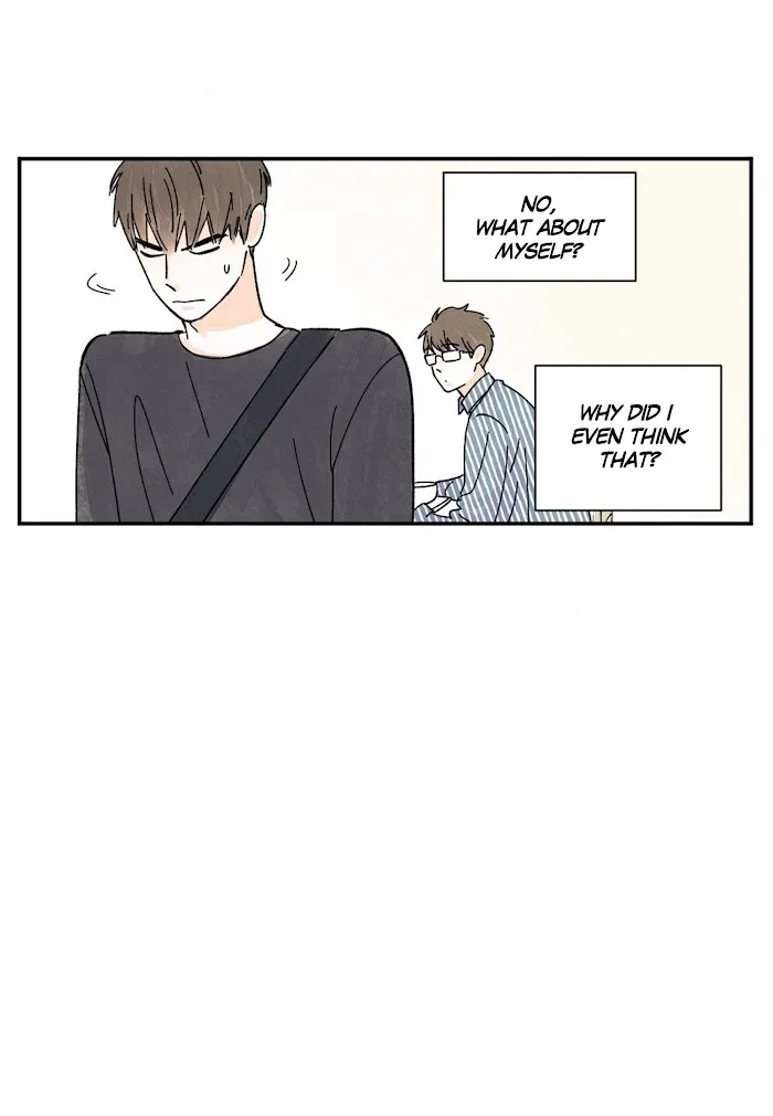Kisses X Kiss X Kisses - Chapter 71 Page 56