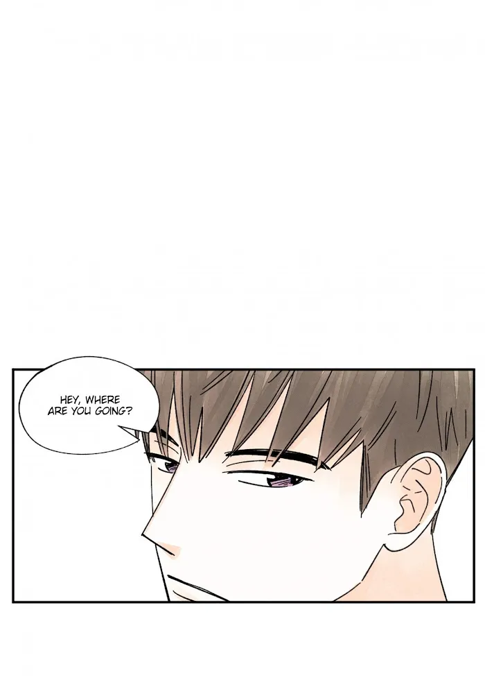 Kisses X Kiss X Kisses - Chapter 71 Page 58