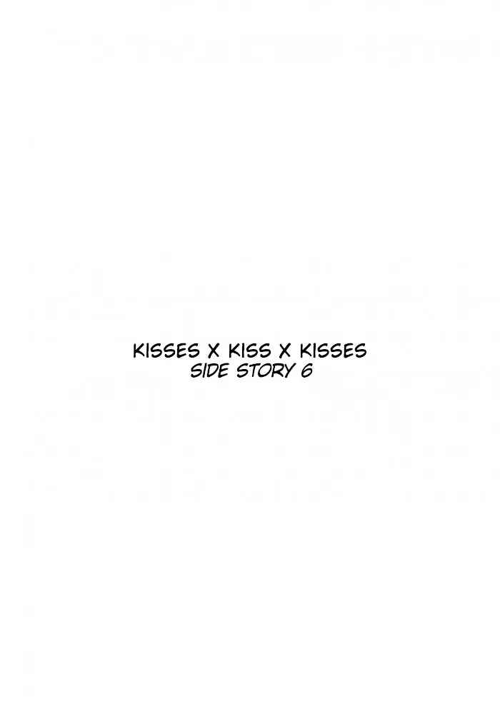 Kisses X Kiss X Kisses - Chapter 72 Page 4