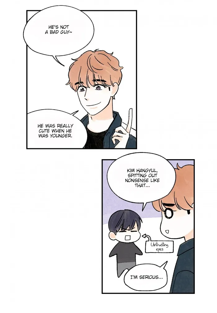 Kisses X Kiss X Kisses - Chapter 72 Page 7