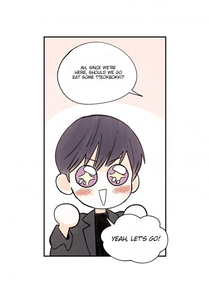 Kisses X Kiss X Kisses - Chapter 72 Page 8