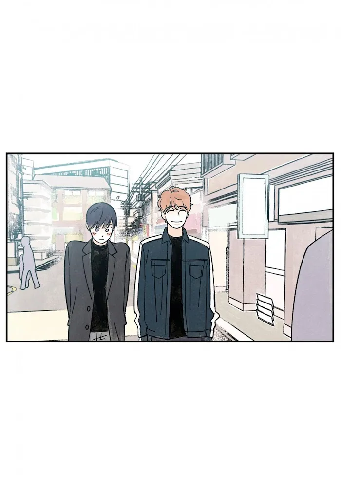 Kisses X Kiss X Kisses - Chapter 72 Page 11