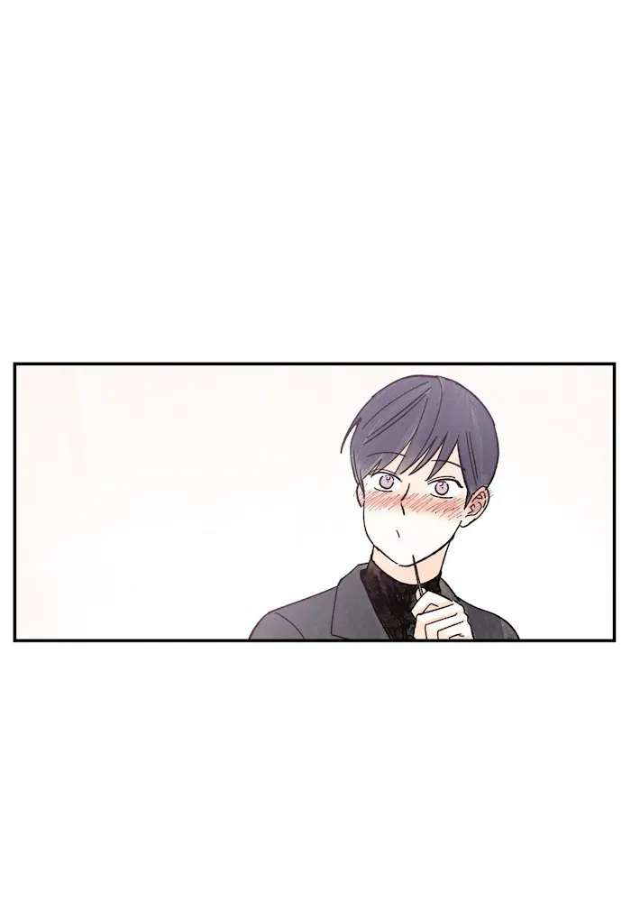 Kisses X Kiss X Kisses - Chapter 72 Page 15