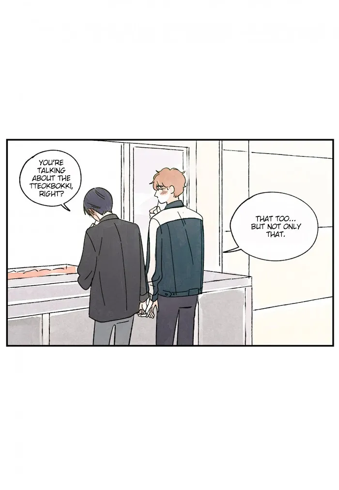 Kisses X Kiss X Kisses - Chapter 72 Page 16
