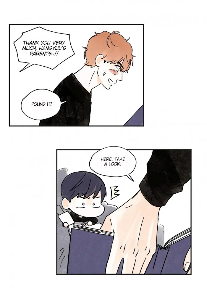 Kisses X Kiss X Kisses - Chapter 72 Page 24
