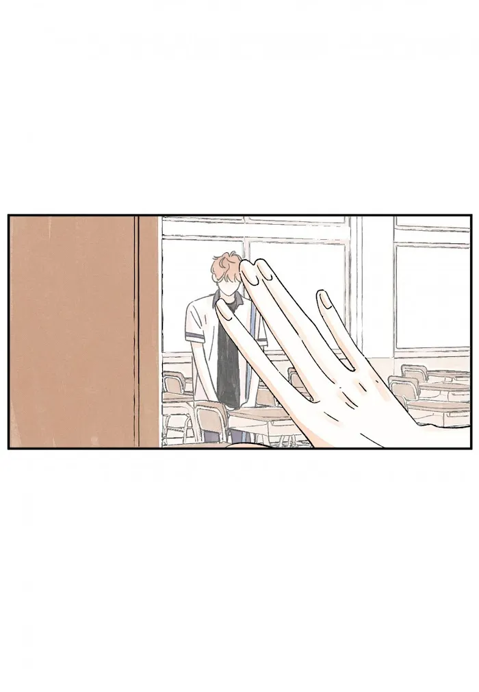 Kisses X Kiss X Kisses - Chapter 72 Page 32