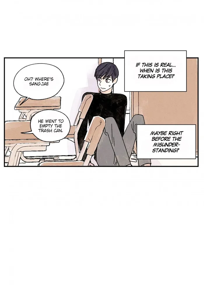 Kisses X Kiss X Kisses - Chapter 72 Page 48