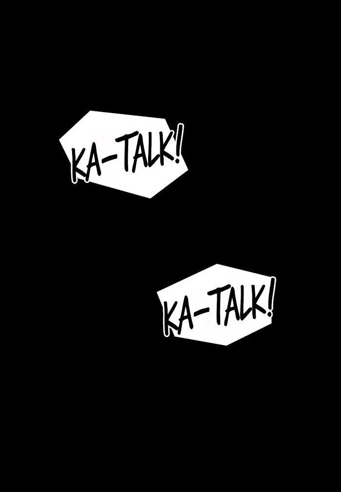 Kisses X Kiss X Kisses - Chapter 72 Page 51