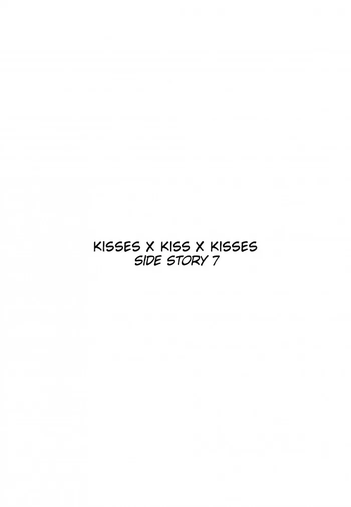 Kisses X Kiss X Kisses - Chapter 73 Page 4