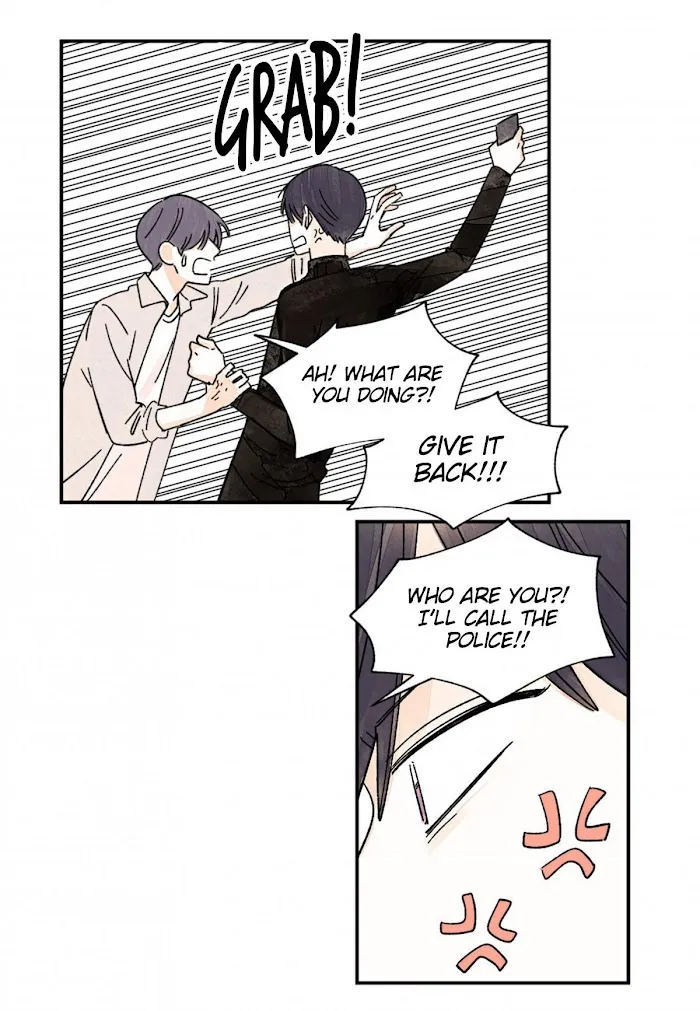 Kisses X Kiss X Kisses - Chapter 73 Page 6