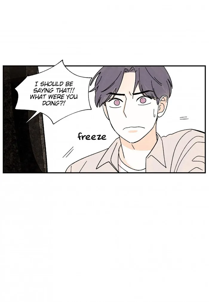 Kisses X Kiss X Kisses - Chapter 73 Page 7