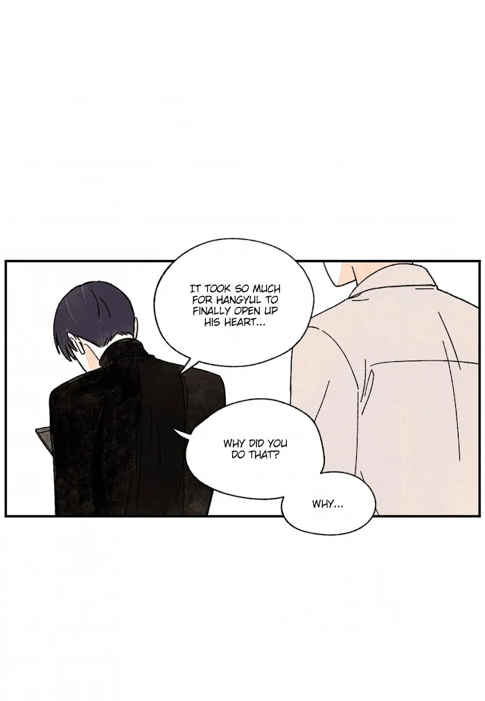 Kisses X Kiss X Kisses - Chapter 73 Page 8