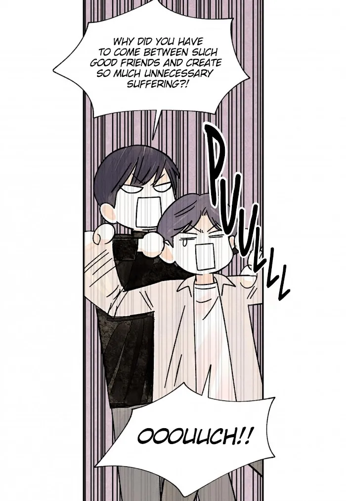 Kisses X Kiss X Kisses - Chapter 73 Page 9